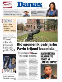 Danas - broj 7721, 19. nov 2018.
