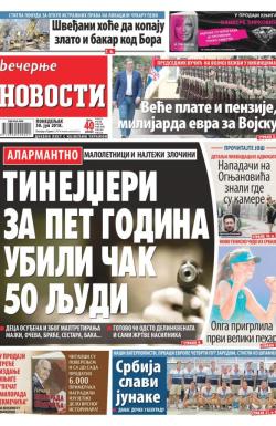 Večernje novosti - broj 3042, 30. jul 2018.