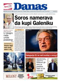 Danas - broj 6357, 24. feb 2015.