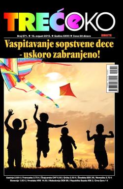 Treće oko - broj 671, 18. avg 2015.