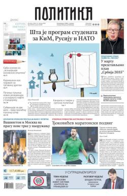Politika - broj 40284, 31. jan 2026.