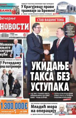 Večernje novosti - broj 3531, 3. mar 2020.