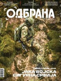 Odbrana - broj 374, 1. jul 2023.