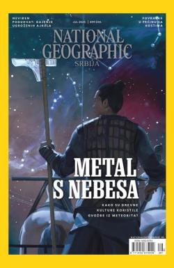 National Geographic - broj 201, 1. jul 2023.