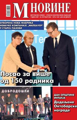 M Novine, Sr. Mitrovica - broj 1245, 29. okt 2025.