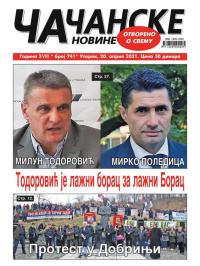 Čačanske novine - broj 741, 20. apr 2021.