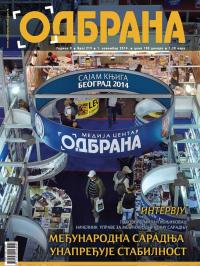 Odbrana - broj 219, 3. nov 2014.