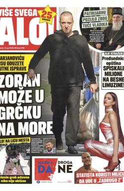 Alo - broj 3728, 14. jul 2018.