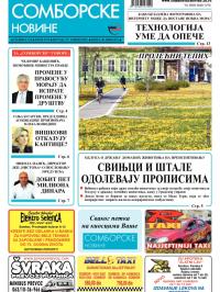 Somborske novine - broj 3173, 17. apr 2015.