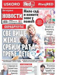 Večernje novosti - broj 3720, 20. sep 2020.