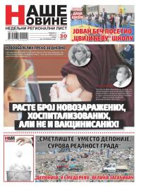 Naše Novine, Smederevo - broj 474, 8. sep 2021.