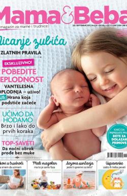 Mama & Beba SRB - broj 24, 5. jul 2017.