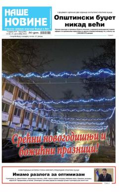 Naše novine, Odžaci - broj 392, 31. dec 2021.