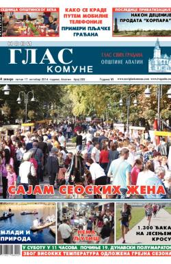 Novi glas komune, Apatin - broj 283, 17. okt 2014.
