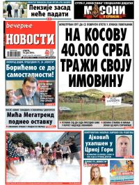 Večernje novosti - broj 1196, 14. jun 2014.