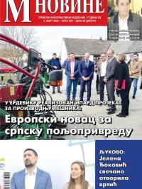 M Novine, Sr. Mitrovica - broj 950, 4. mar 2020.
