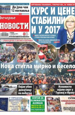 Večernje novosti - broj 2119, 3. jan 2017.