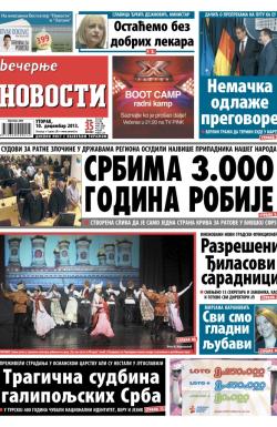 Večernje novosti - broj 1117, 10. dec 2013.