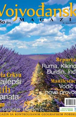 Vojvođanski magazin - broj 160, 1. avg 2021.