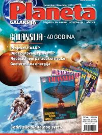 Planeta - broj 54, 1. nov 2012.