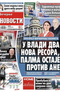 Večernje novosti - broj 2646, 23. jun 2017.