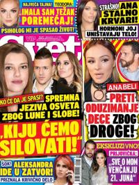 Svet SRB - broj 217, 6. apr 2018.