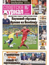 Žurnal - broj 12685, 4. nov 2025.