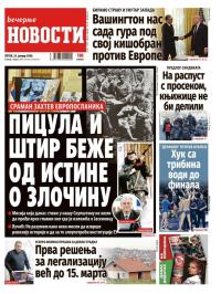 Večernje novosti - broj 5624, 23. jan 2026.