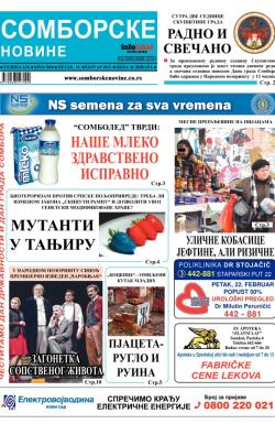 Somborske novine - broj 3060, 15. feb 2013.