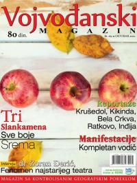 Vojvođanski magazin - broj 162, 1. okt 2021.