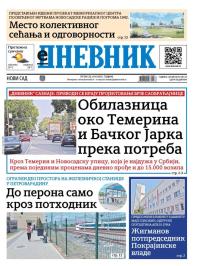 Dnevnik - broj 28113, 20. jun 2025.