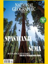 National Geographic - broj 187, 1. maj 2022.
