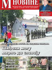 M Novine, Sr. Mitrovica - broj 961, 20. maj 2020.