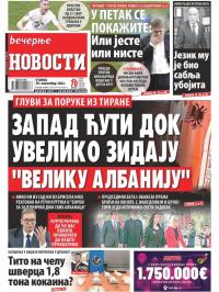Večernje novosti - broj 4505, 29. nov 2022.
