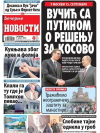 Večernje novosti - broj 3052, 9. avg 2018.
