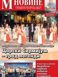 M Novine, Sr. Mitrovica - broj 924, 4. sep 2019.