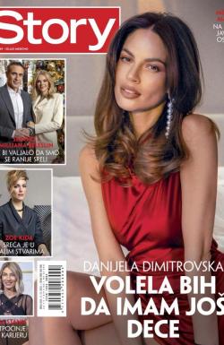 Story - broj 939, 3. dec 2025.