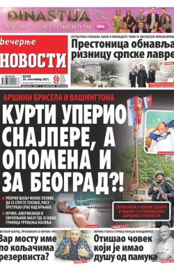 Večernje novosti - broj 4084, 24. sep 2021.