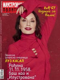 Ilustrovana Politika - broj 3484-3485, 11. nov 2025.