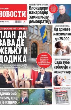 Večernje novosti - broj 5436, 14. jul 2025.