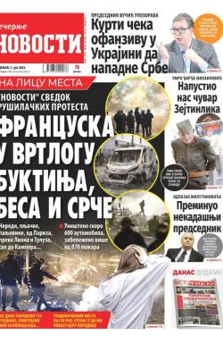 Večernje novosti - broj 4713, 3. jul 2023.