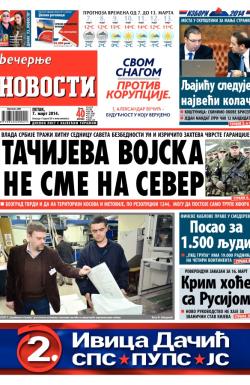Večernje novosti - broj 1100, 7. mar 2014.