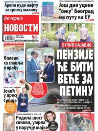 Večernje novosti - broj 4340, 16. jun 2022.