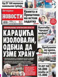 Večernje novosti - broj 4475, 29. okt 2022.