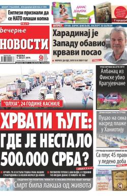 Večernje novosti - broj 3324, 4. avg 2019.