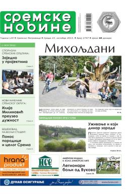 Sremske Novine - broj 2747, 23. okt 2013.