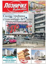 Lozničke novosti - broj 807, 1. sep 2023.