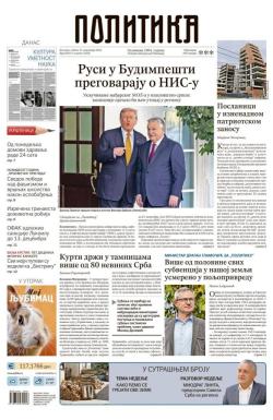 Politika - broj 40211, 15. nov 2025.