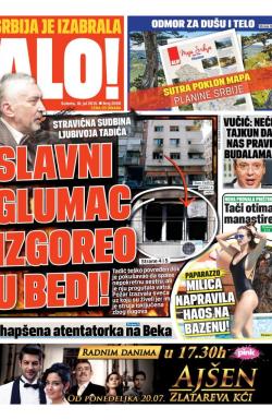 Alo - broj 2656, 18. jul 2015.