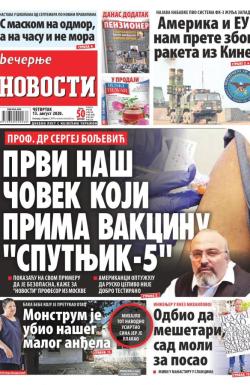 Večernje novosti - broj 3682, 13. avg 2020.